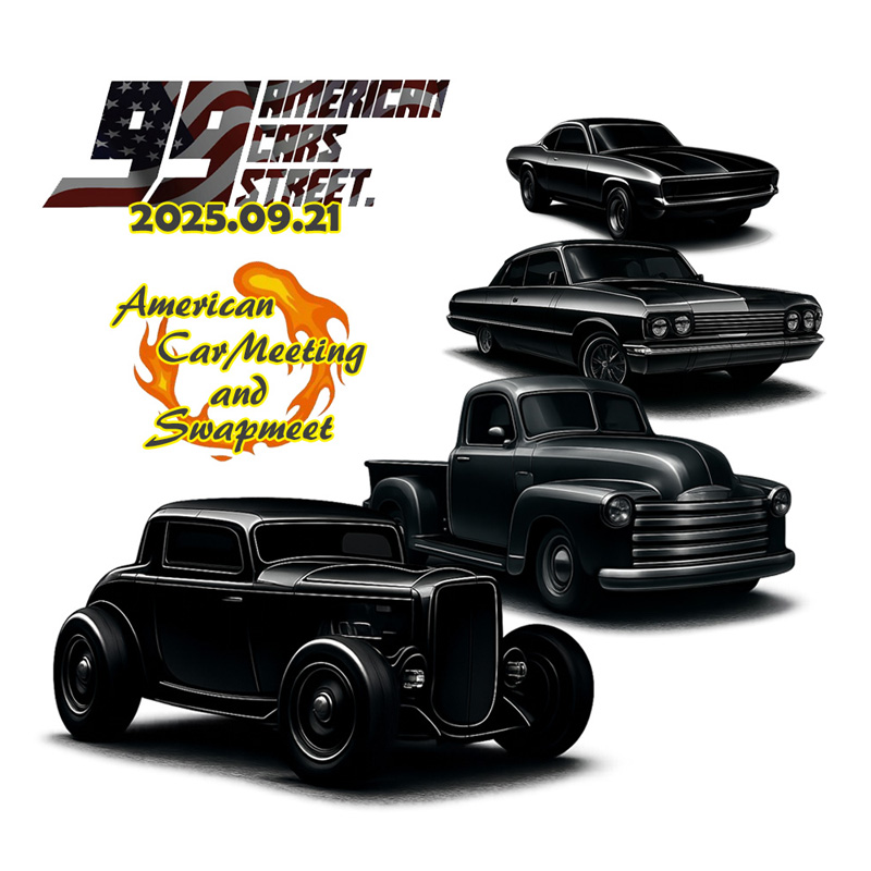 American Cars Street