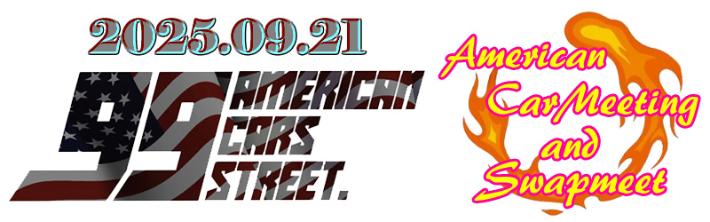 american-cars-street