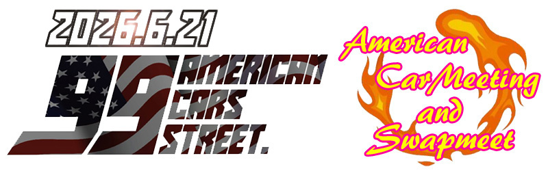 american-cars-street