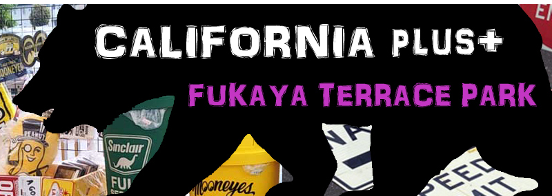 california-plus
