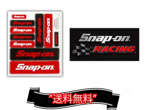 Snap-on（スナップオン）ロゴステッカーセット（2）