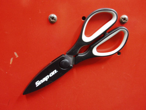 Snap-on(スナップオン)ハサミ「MAGNETIC UTILITY SCISSORS」 | 正栄 Snap-on(スナップオン)ハサミ「MAGNETIC UTILITY SCISSORS」 | 正栄