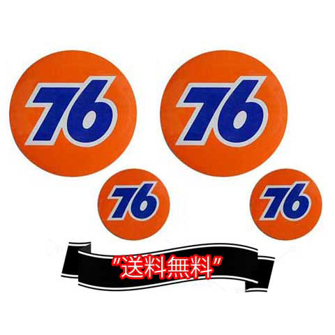 76Lubricants（ユノカル,ユニオン,ナナロク）オフィシャルラウンドロゴステッカーセット（2）