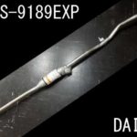 純正タイプ エキゾーストパイプ MSS-9189EXP（スズキ ワゴンR MH21S MH22S）車検対応 ガスケット付 | 正栄機工輸入センター