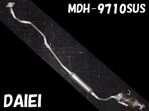純正タイプ　リヤマフラー　MDH-9710SUS（ダイハツ，ミラ，ミラアヴィ，L650S，L250S，L250V）車検対応、ガスケット付