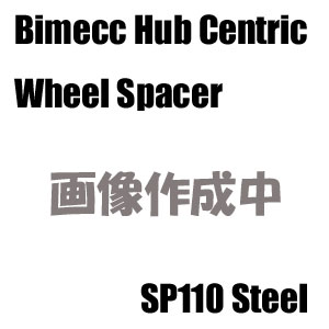 Bimecc（ビメック）外車用ホイールスペーサー SP110 Steel