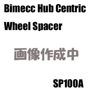 Bimecc（ビメック）外車用ホイールスペーサー SP100A