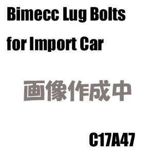 Bimecc（ビメック）外車用ホイールボルト C17A47