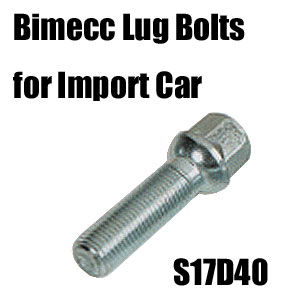 Bimecc（ビメック）外車用ホイールボルト S17D40
