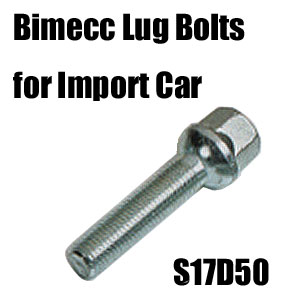 Bimecc（ビメック）外車用ホイールボルト S17D50