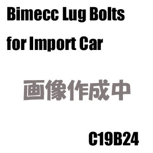 Bimecc（ビメック）外車用ホイールボルト C19B24