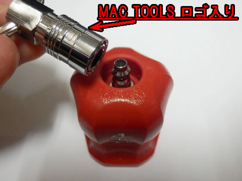 MAC TOOLSマックツールドライバー グリップ キーホルダー   正栄