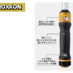 PX01103