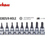 コーケン 11mmH トルクスビット(ロング) 全長80mm T45 107.11-T45(L80) wgteh8f