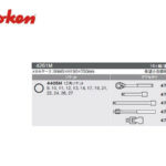 KO12110