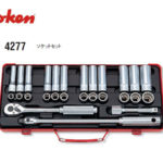 KO12115-150x150.jpg