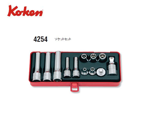 山下工業研究所 インパクトソケット 16400A2 1個 - 電動工具本体