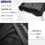 UN01304