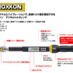 PX01401