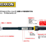PX01402