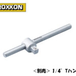 PX02302