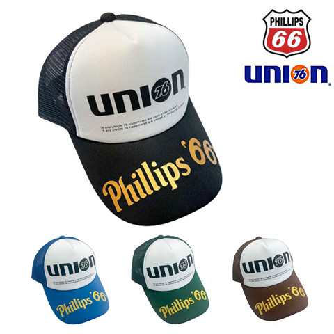 Phillips 66（フィリップス66） ＆ 76（ユノカル,ユニオン,ナナロク）ダブルロゴ，メッシュキャップ，帽子（3）
