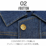 UN01203