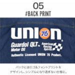 UN01203