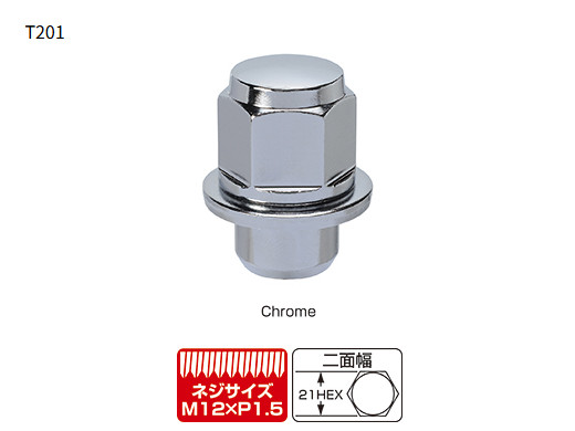KYO-EI（協永産業）トヨタ純正アルミホイール専用ナット，シルバー/クローム【T201】21ｍｍ，M12×P1.5