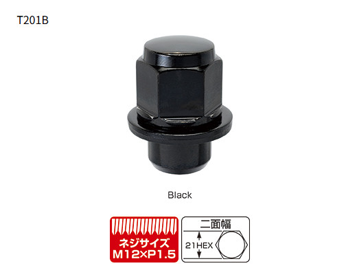 KYO-EI（協永産業）トヨタ純正アルミホイール専用ナット，ブラック【T201B】21ｍｍ，M12×P1.5